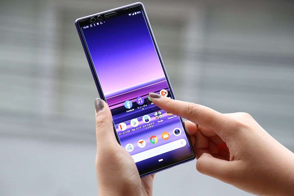 あなたのスマホの不具合