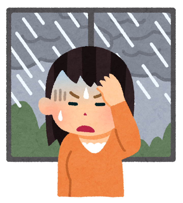 気象病の方の集い