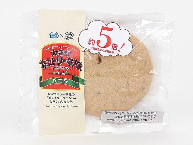 巨大化、チョコまみれ…不二家「カントリーマアム」が大胆なチャレンジを続ける理由