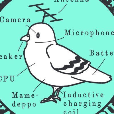 東京都 新型コロナ 154人感染確認 約半年ぶりに200人下回る