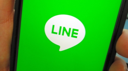 LINEの個人情報管理に不備　中国の委託先が接続可能
