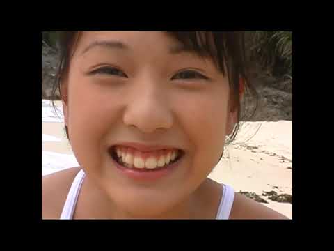戸田 恵梨香 ジュニア アイドル時代 水着 - YouTube