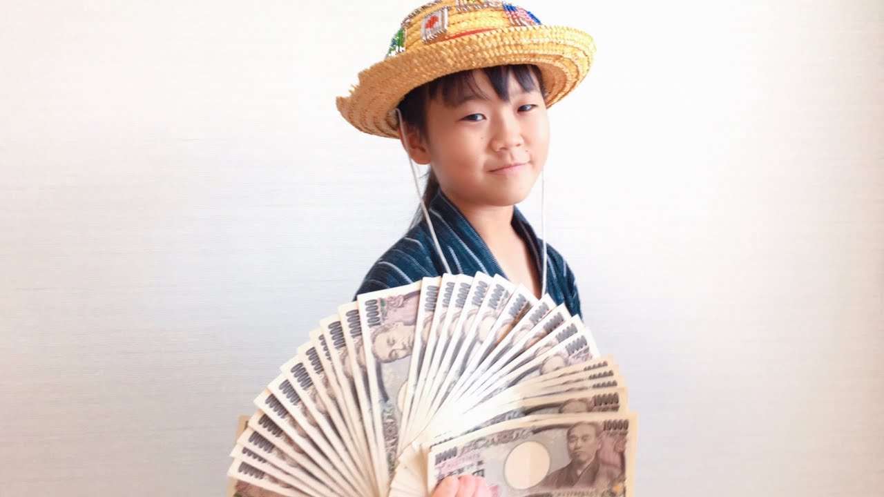 【衝撃の事実】ゆたぼんの時給●●万円！ - YouTube