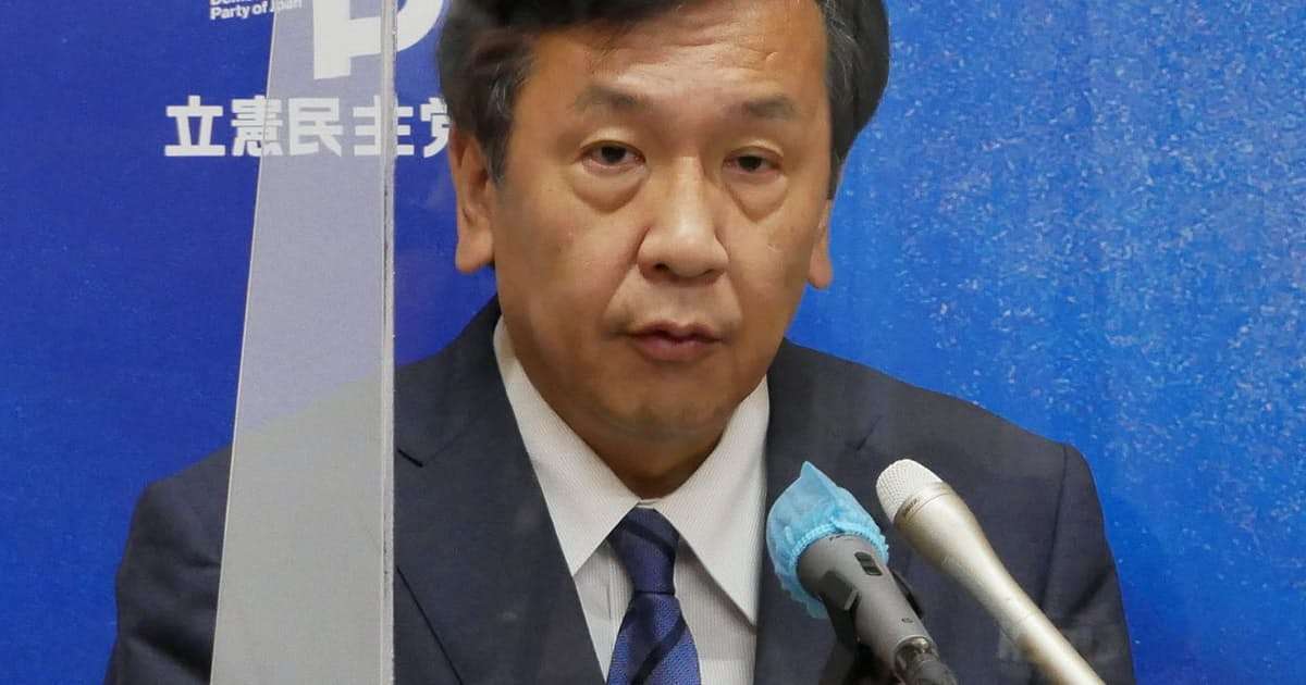 年収1000万円以下、所得税を「免除」: 日本経済新聞