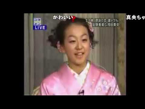 浅田真央選手へのあたりが強いフジテレビ 