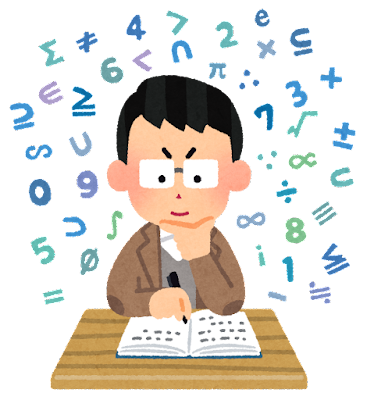 【悲報】「日本人の3人に1人はまともに『日本語』が読めず、小学生以下の数的思考力しかない」という驚くべき事実 | マネーライフ2ch|クレジット関連・お金関係