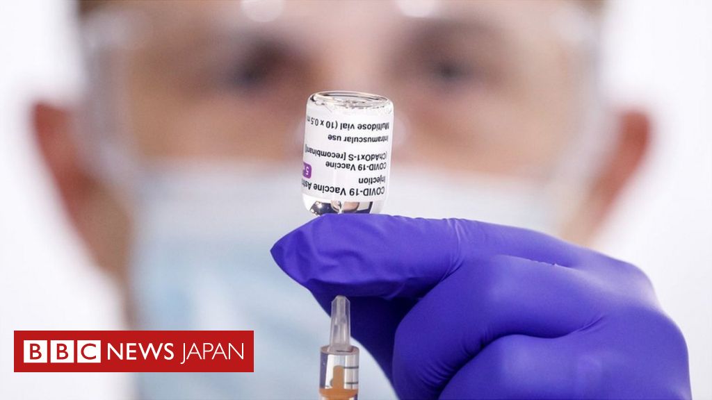 異なるワクチンの組み合わせ接種も「高い予防効果」＝英研究 - BBCニュース
