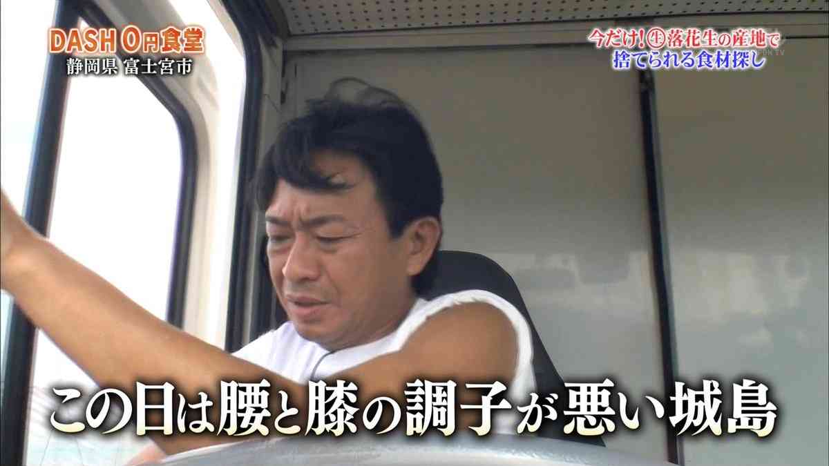 実年齢にびっくりしたジャニーズランキング
