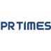 PR TIMESニュース on Twitter: 