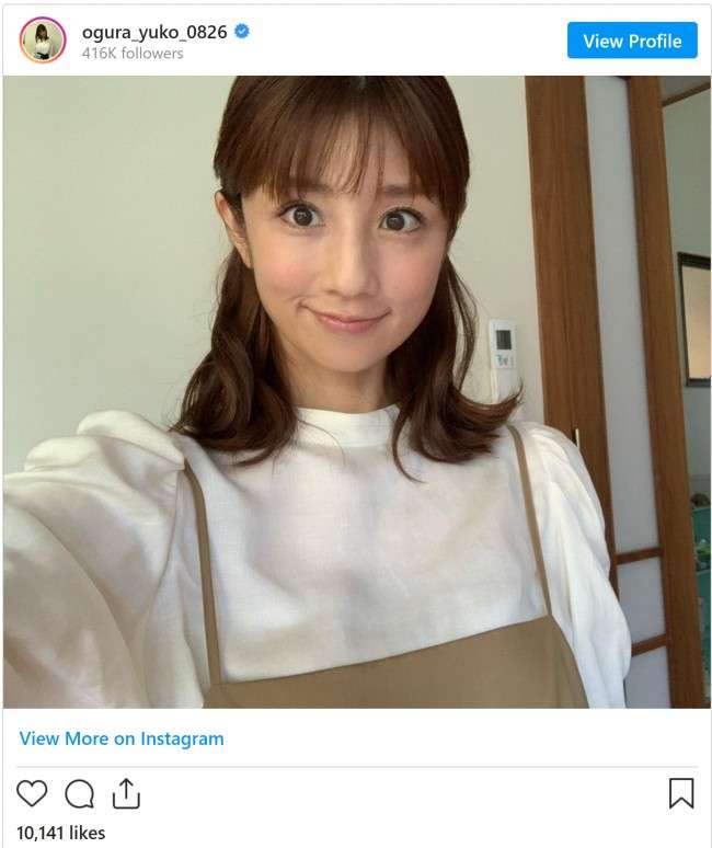 小倉優子、長男とのささいな喧嘩に「一人の人間としてきちんと話し合っていこう」と決意（クランクイン！） - Yahoo!ニュース