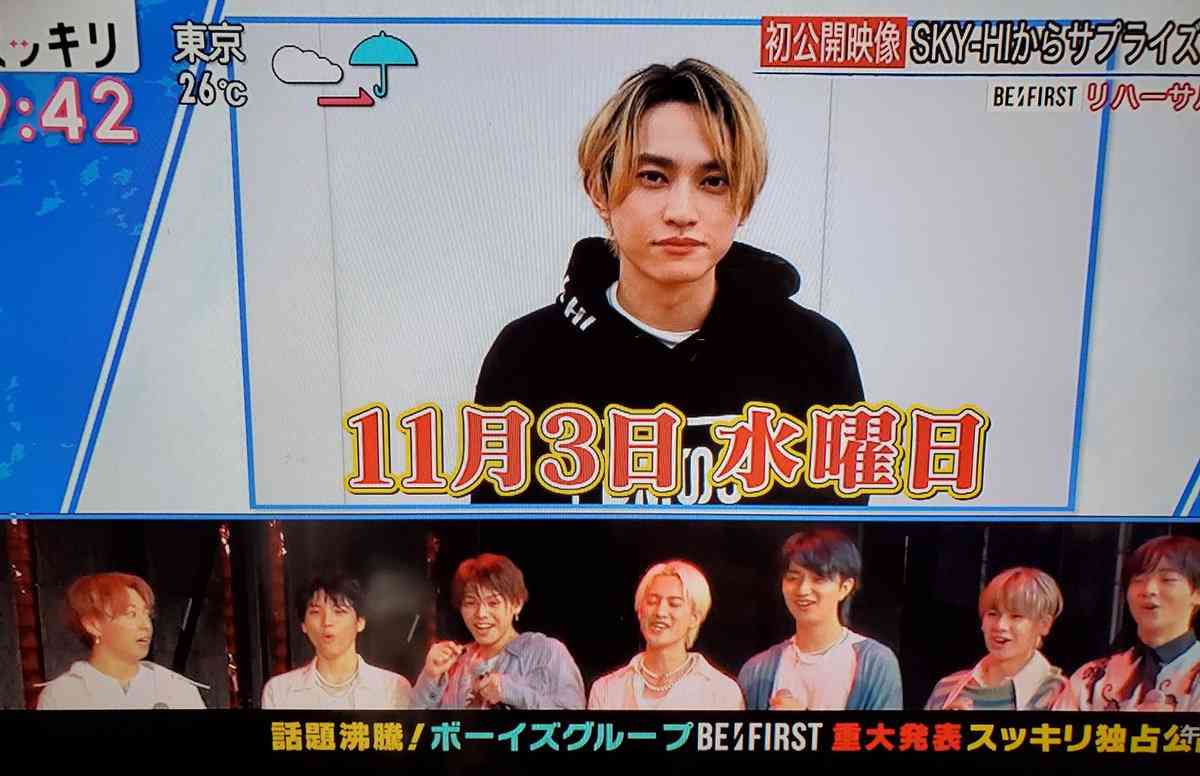 BE:FIRST、11・3メジャーデビュー 2日後には初単独ライブも