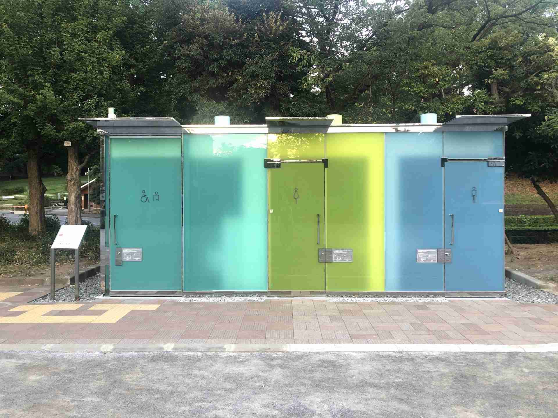 奇抜すぎる…！渋谷区に出現「デザイナーズ公衆トイレ」の使い心地