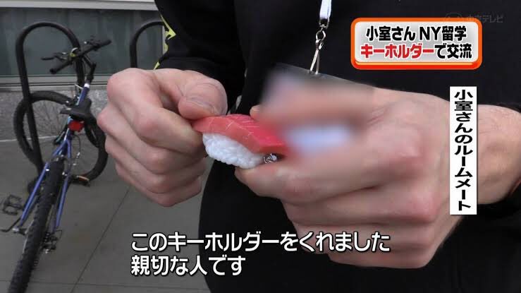がるちゃんで知ったありがたい情報