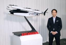 ホンダ、ロケット開発に注力　空飛ぶ車、遠隔操作ロボットも