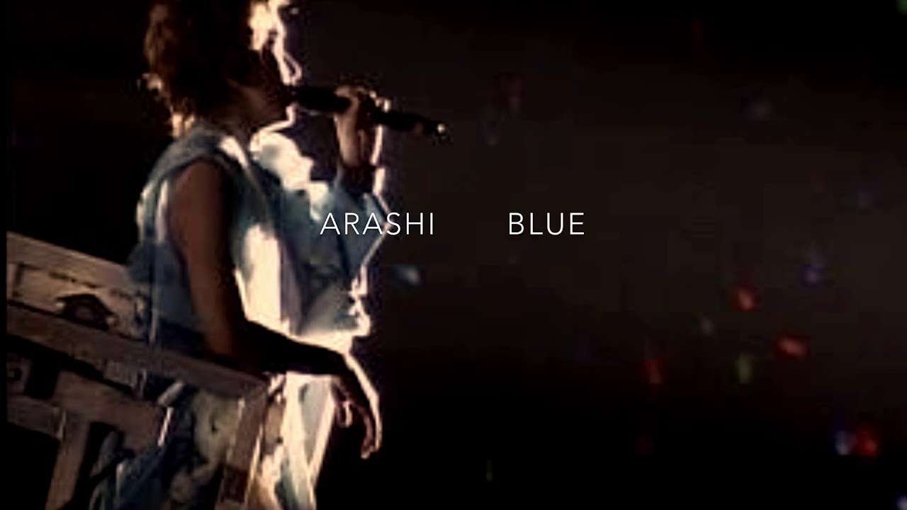 嵐 BLUE カラオケ - YouTube