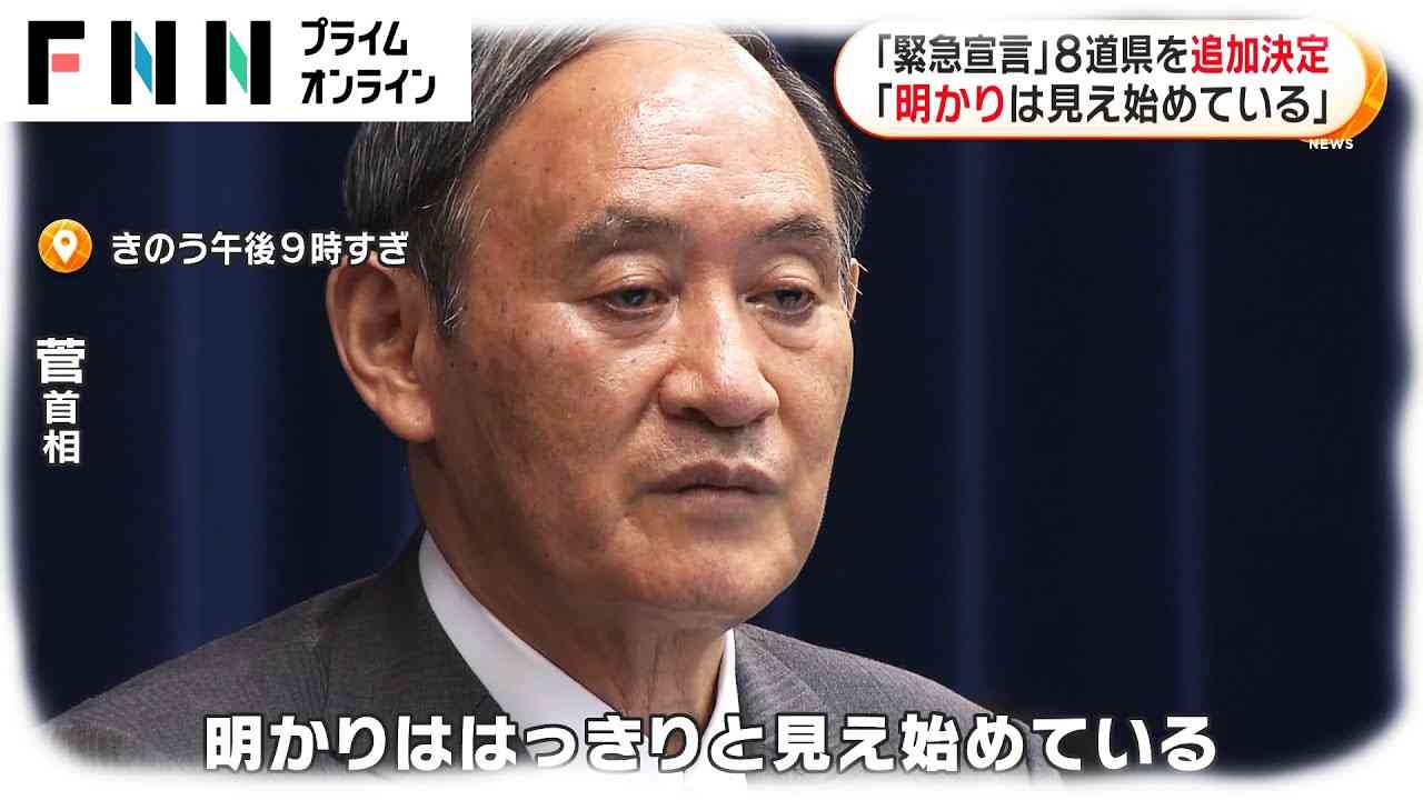 パラレルワールドについて語りたいpart2