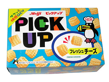 お菓子の懐かしいパッケージを貼るトピ