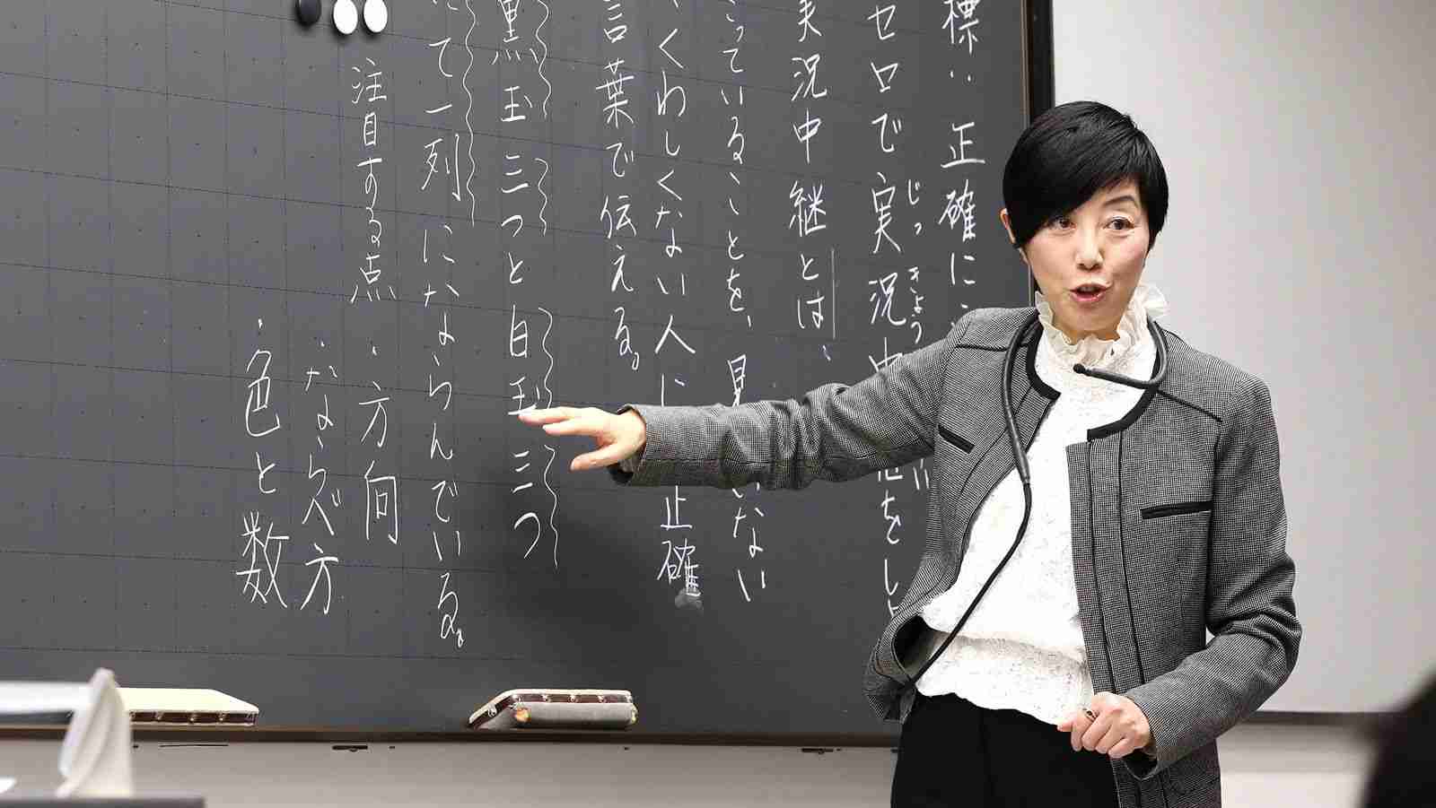 衝撃！｢日本語が読めない日本人｣は案外いる | リーダーシップ・教養・資格・スキル | 東洋経済オンライン | 社会をよくする経済ニュース