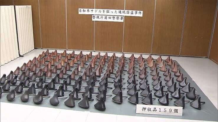 「近年例がない」容疑者宅から730枚の女性用下着を押収 大分・別府