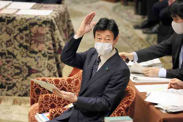 「陰性証明」に簡易キットを活用する方針　西村大臣、市販検討求める（朝日新聞デジタル） - Yahoo!ニュース