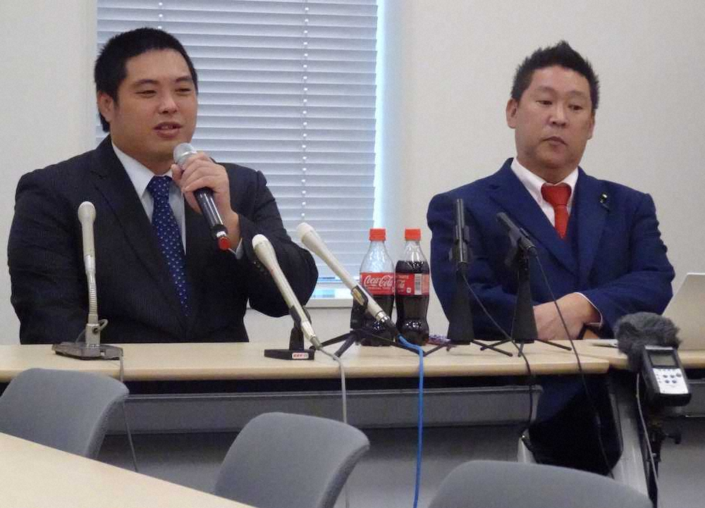 「へずまりゅう」出馬を正式表明「家族に立候補の意志を伝えたところ馬鹿野郎と言われた」けど…思い告白― スポニチ Sponichi Annex 社会