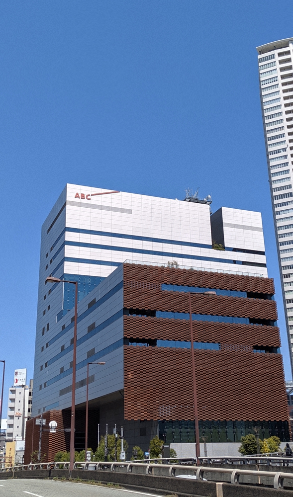 ABCがドラマ制作中に発生したクラスターについて説明　陽性反応の13人は職場復帰も、放送の可否は未定― スポニチ Sponichi Annex 芸能