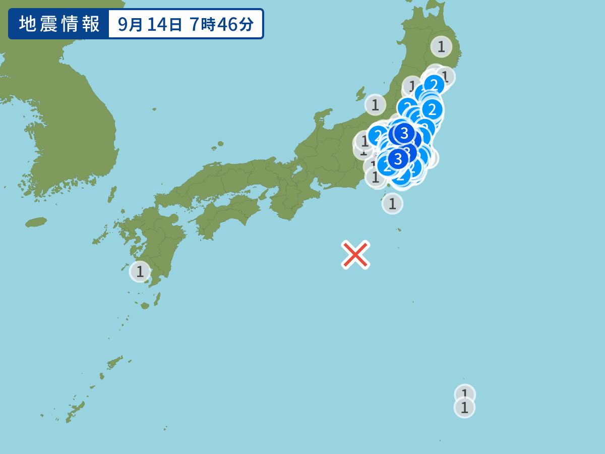 関東から鹿児島 広範囲で地震の揺れ 震源地近くより遠くに揺れが伝わる「異常震域」とは?