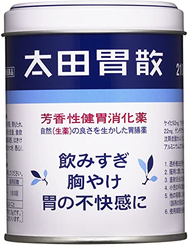 遺産で揉めた人