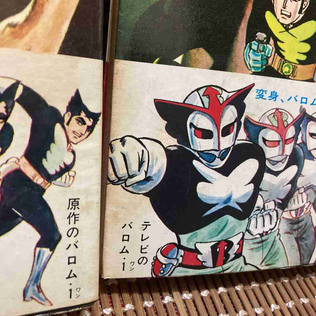 『ゴルゴ13』さいとう・たかをさん死去 84歳