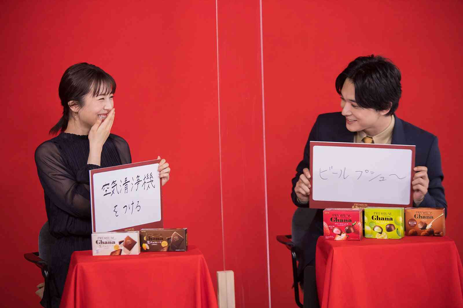 浜辺美波＆吉沢亮、互いをどう思っている？意思疎通ゲームで明らかに