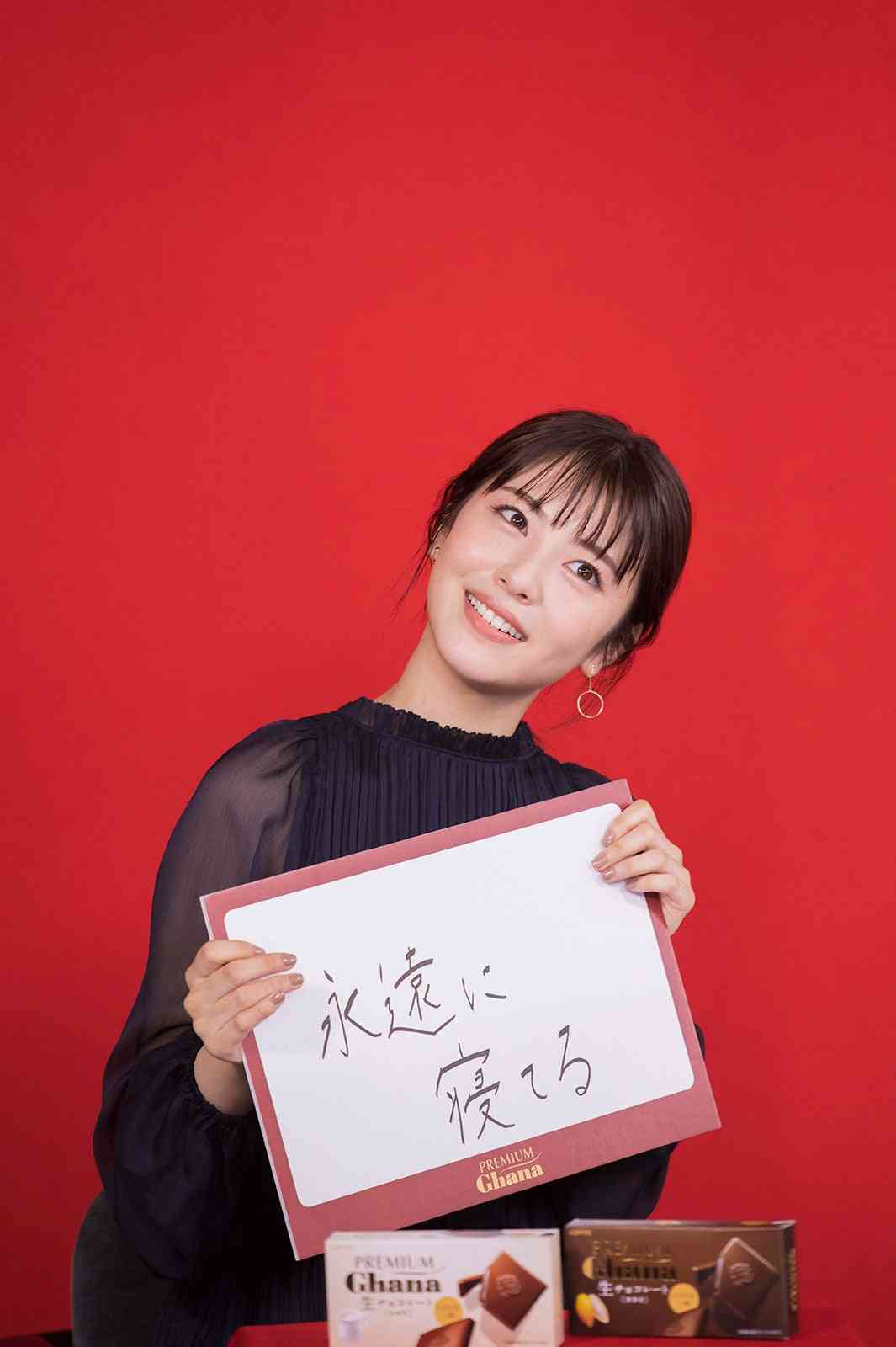 浜辺美波＆吉沢亮、互いをどう思っている？意思疎通ゲームで明らかに