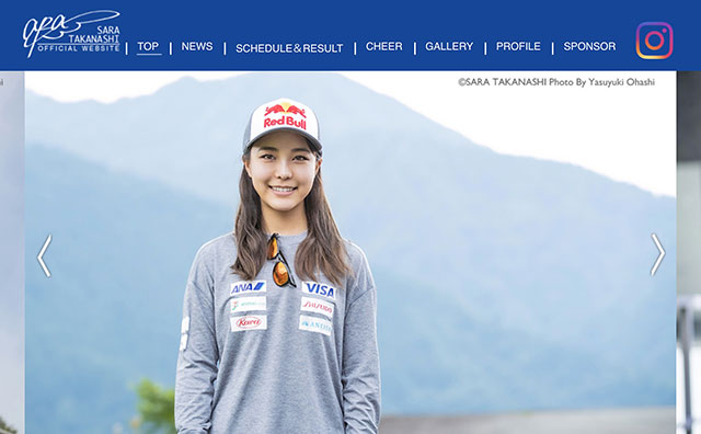 高梨沙羅「顔面超変化」ダルビッシュ、バド選手苦言｜エンタMEGA