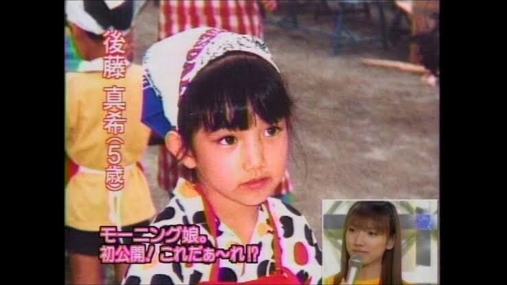 幼少期のふとした幸福な記憶