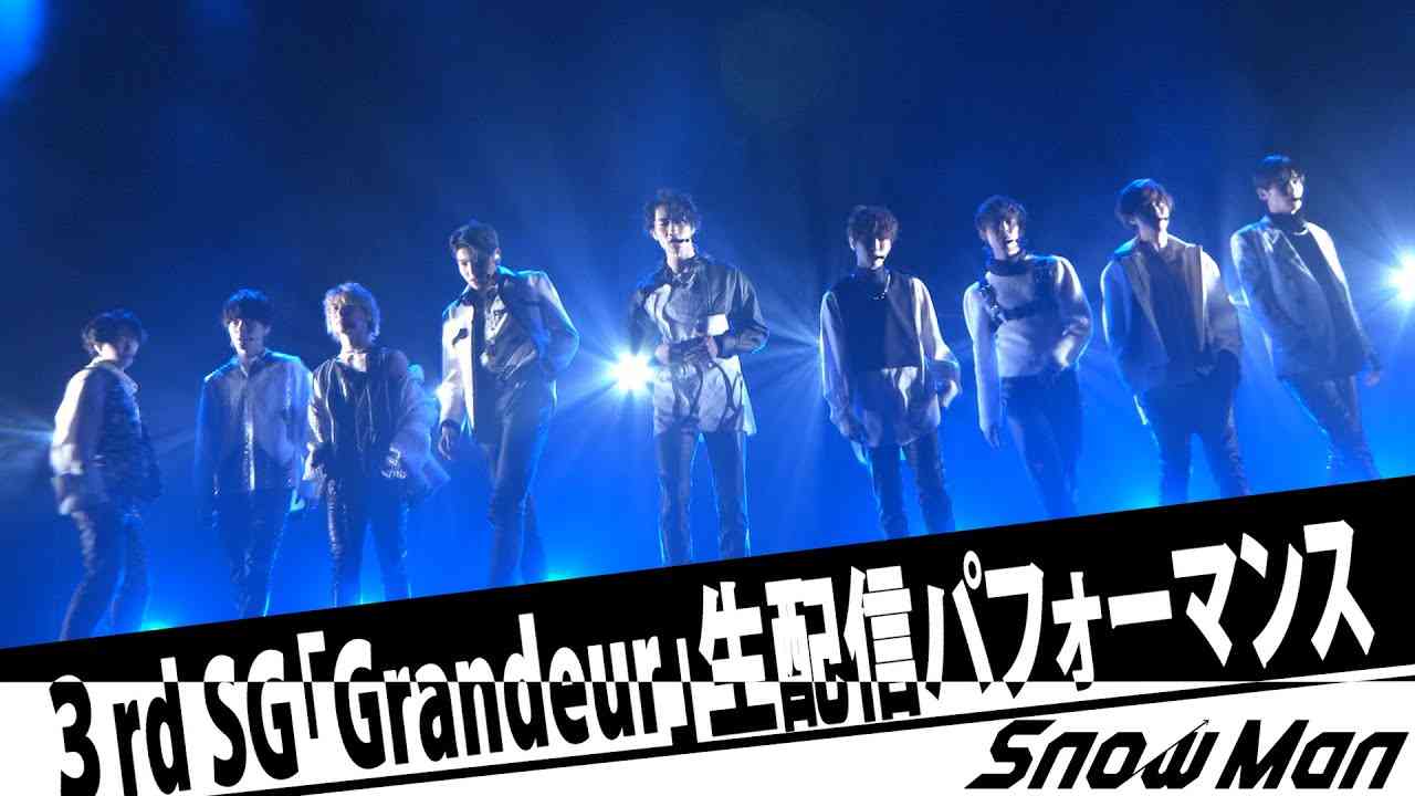 Snow Man「デビュー1周年＆3rd Singleリリース記念生配信」パフォーマンス！ - YouTube