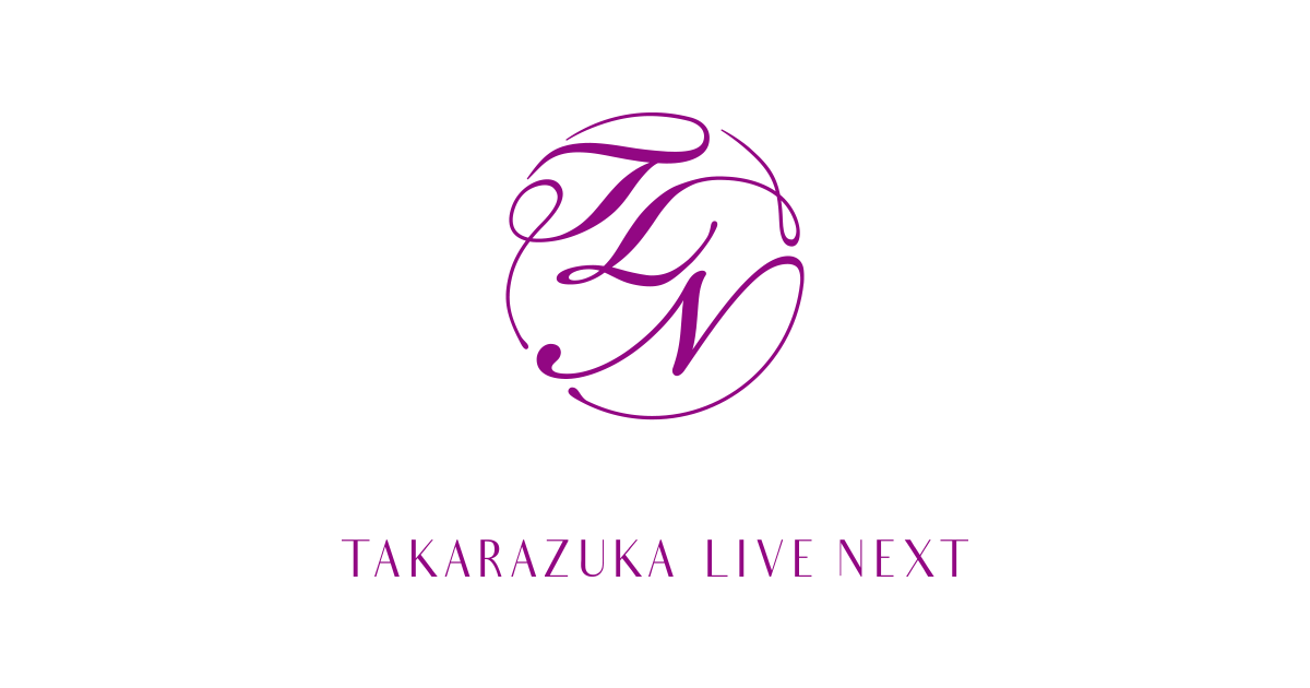 『アプローズ』～夢十夜～　ライブ配信実施決定！│TAKARAZUKA LIVE NEXT - 株式会社タカラヅカ・ライブ・ネクスト