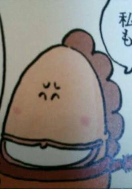 語尾に「?」を付けるけど平和に雑談するトピpart9
