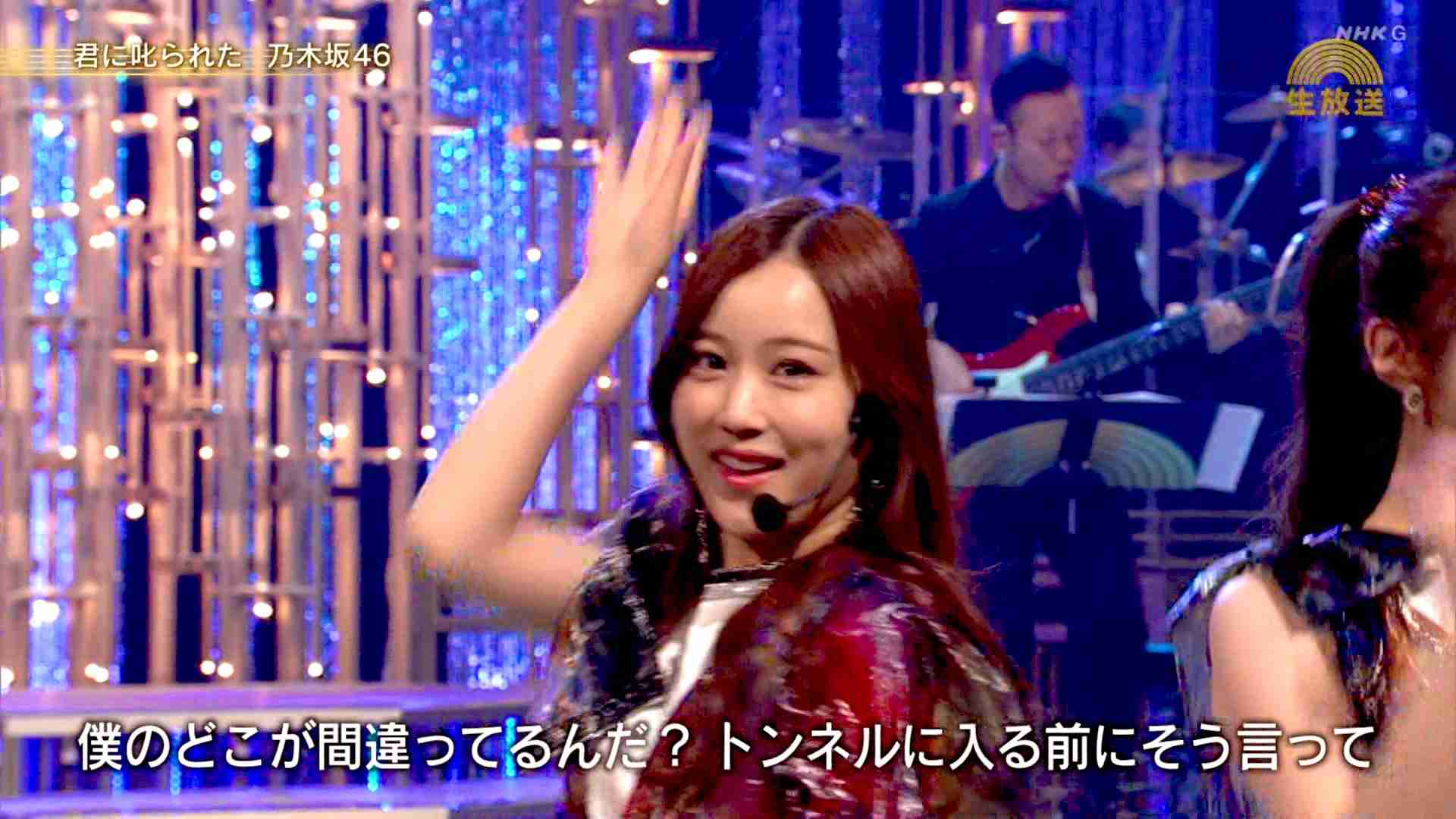 《路上抱擁＆恋人つなぎ写真》乃木坂46・星野みなみが4歳年上通販会社御曹司と熱愛　新宿、阿佐ヶ谷デートで2連泊