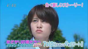 美容整形の怖い話part3