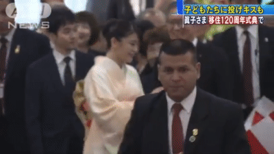眞子さま 小室圭さんと年内にも結婚の方向で調整