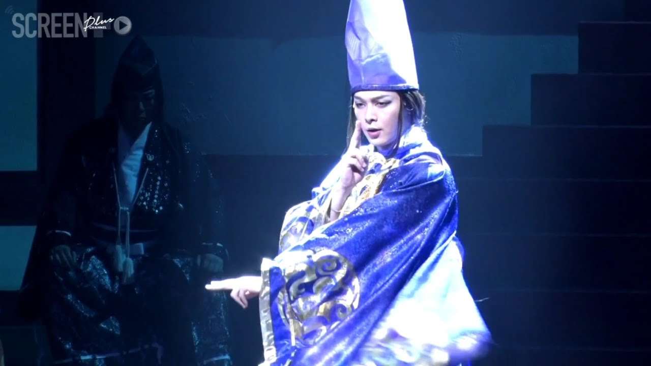 2021年劇団☆新感線41周年興行 秋公演　いのうえ歌舞伎『狐晴明九尾狩狐晴明九尾狩』 - YouTube