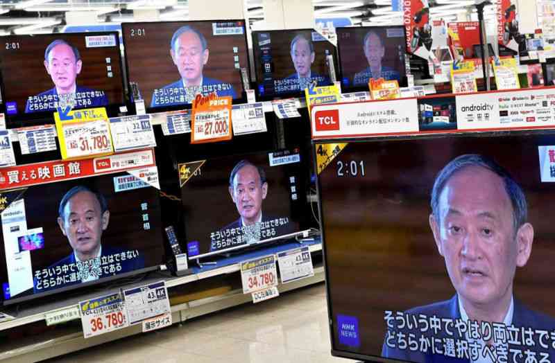 「お前と一緒に沈められねえだろ」声を荒らげた麻生氏　首相“孤立”の瞬間（西日本新聞） - Yahoo!ニュース