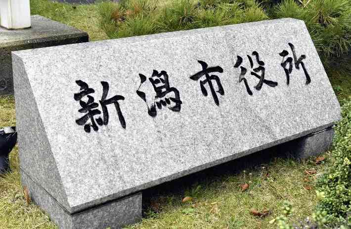 婚約指輪１０％、引っ越し代３０％割り引きます…市がカップル支援策 : 社会 : ニュース : 読売新聞オンライン