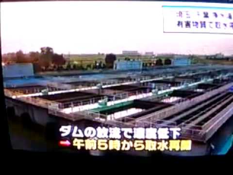 田中みな実ニュースを読む - YouTube