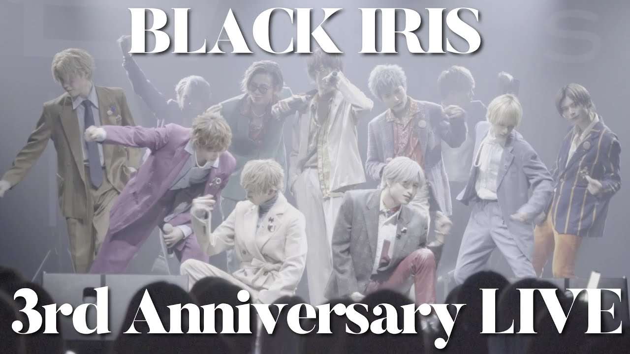 2021.3.22 BLACK IRIS 3rd Anniversary LIVE - YouTube