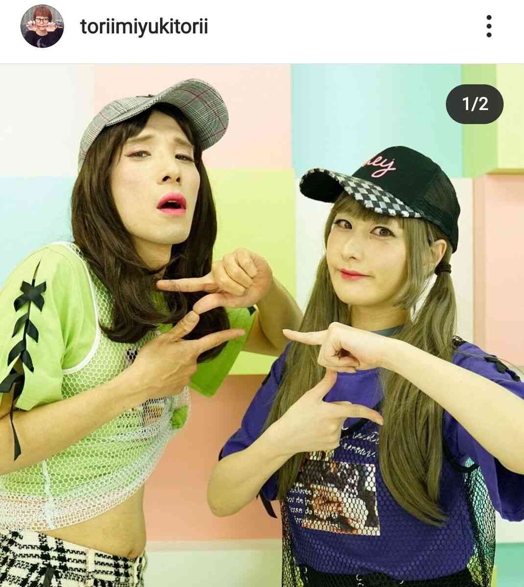 鳥居みゆき、金髪ロングのギャルっぽい姿に絶賛の嵐「めっちゃ可愛い」「普通の女の子のよう」 : スポーツ報知