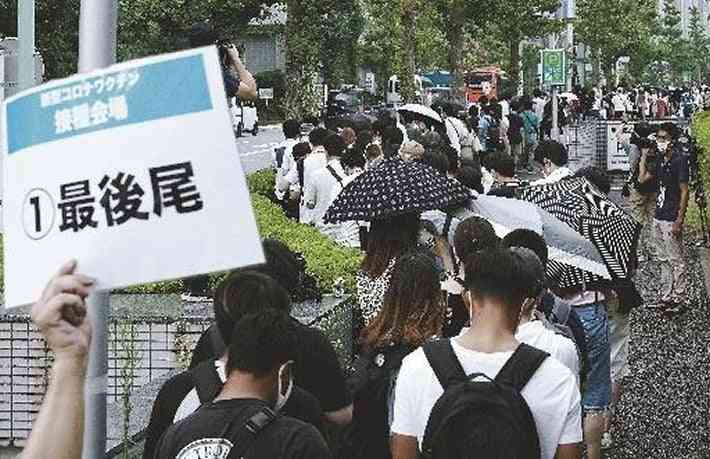 ＳＮＳで拡散、反ワクチン情報…真偽確かめるには : 広角多角 : Ｗｅｂコラム : 読売新聞オンライン