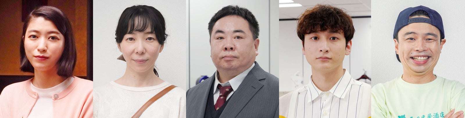 成海璃子・小関裕太ら、原田知世主演ドラマ「スナック キズツキ」出演決定