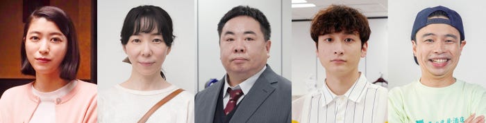 成海璃子・小関裕太ら、原田知世主演ドラマ「スナック キズツキ」出演決定 - モデルプレス