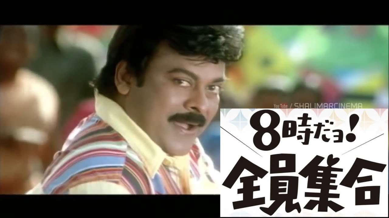 【シンクロムービー】８時だョ！全員集合 (ドリフ × インド映画) - YouTube