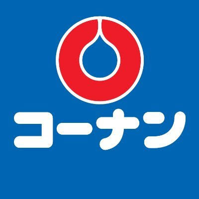 困難なことに直面して学んだこと